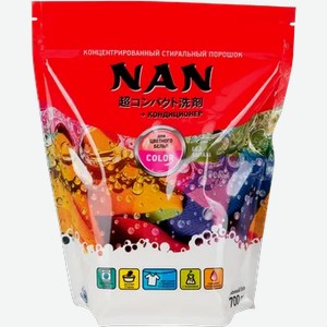 Суперконцентрированный стиральный порошок NAN для цветного белья, 700 г