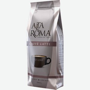 Кофе в зернах Alta roma Caffe Latte 1кг