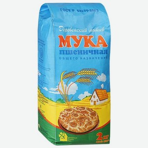 Мука Деревенский мотив пшеничная хлебопекарная, первый сорт, 2 кг