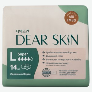 Прокладки гигиенические Dear Skin ультратонкие с крылышками для обильных выделений, 14 шт