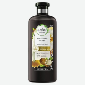 Шампунь Herbal Essences Real Botanicals Питание и сила кокосовое молоко, 400 мл, пластиковый флакон 