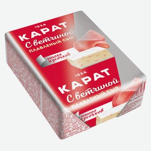 Плавленый сыр Карат с ветчиной 45%, 90 г