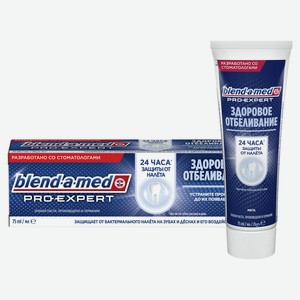 Зубная паста Blend-a-med, Pro-Expert Тонизирующая мята, 75 мл
