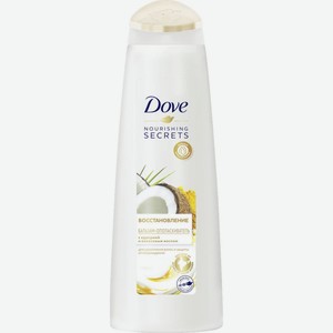 Бальзам-ополаскиватель для волос Dove Восстановление с куркумой и кокосовым маслом, 350 мл