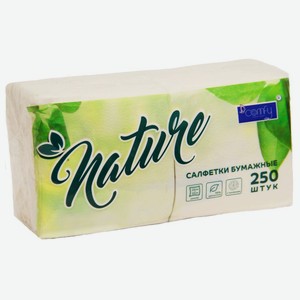 Салфетки бумажные Comfy Nature, 1 слой, 250 шт, 22х22 см