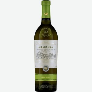 Вино Armenia White Dry белое сухое 13% 750мл