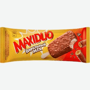 Мороженое Maxiduo Эскимо вафельный микс 63г