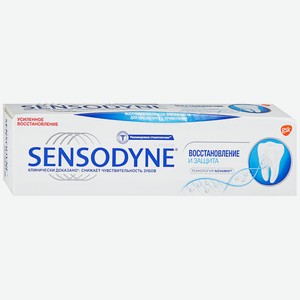 Зубная паста Sensodyne Восстановление и Защита для чувствительных зубов, 75 мл