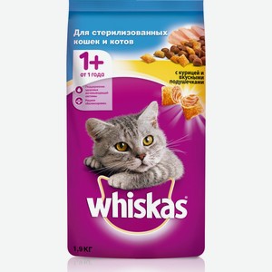 Корм для стерилизованных кошек Whiskas для профилактики МКБ, с курицей 1.9 кг