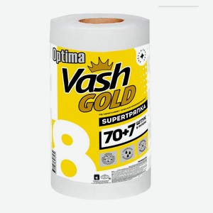 Тряпки Vash Gold Optima в рулоне 22 х 28см, 77 листов Россия