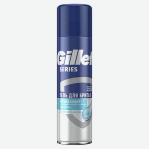Гель для бритья Gillette Sensitive Cool Бережное охлаждение, 200мл Великобритания