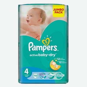 Подгузники Pampers Active Baby-Dry Jumbo 4 maxi (7-14 кг) 70 шт.