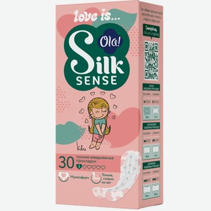 Прокладки Ola Silk Sense Light Teens, тонкие, 30шт