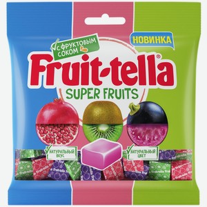 Конфеты жевательные Fruittella Super Fruits чёрная смородина-киви-гранат, 70г