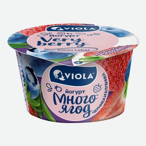 Йогурт Виола Черника, Клубника 2,6%, 180г 