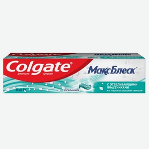 Зубная паста Colgate Макс Блеск с отбеливающими пластинками, 50мл