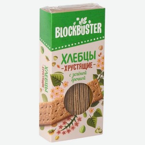 Хлебцы Blockbuster хрустящие с зеленой гречкой 130 г