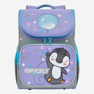 Рюкзак школьный Grizzly RAl-194-3/1