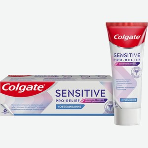 Зубная паста Colgate Sens Pro-Relief отбеливание 75мл
