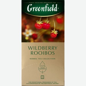 Чай травяной Greenfield Wildberry Rooibus 25пак