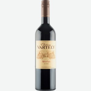 Вино Chateau Vartely Мерло красное сухое 13.5% 750мл