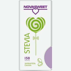 Заменитель сахара Novasweet Стевия 150 таблеток