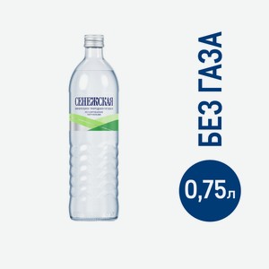 Вода минеральная Сенежская питьевая негазированная, 750мл Россия