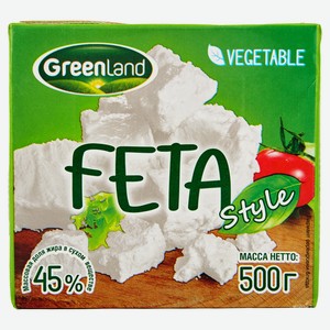 Сырный продукт рассольный GreenLand Feta White Cheese сычужный из буйволиного молока ЗМЖ, 500 г