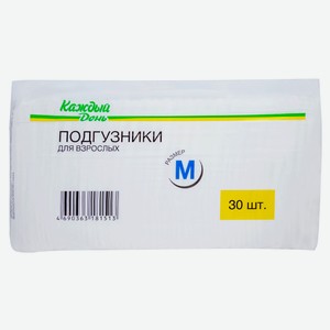 Подгузники для взрослых «Каждый день» размер M, 30 шт