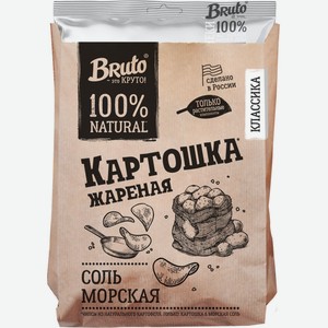Чипсы картофельные BRUTO с морской солью, Россия, 120 г