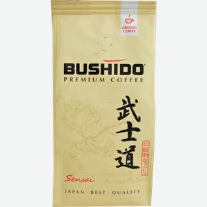 Кофе молотый Bushido Sensei арабика 227г