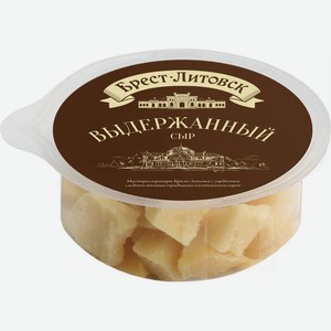 Сыр БРЕСТ-ЛИТОВСК Выдержанный Экстра 45% 150г