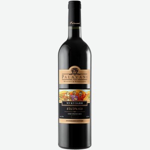 Вино PALAVANI Мукузани 12% 0,75л