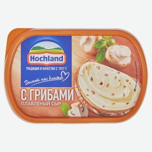 Сыр плавленый с грибами Hochland 55% БЗМЖ, 400 г
