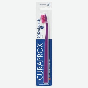 Зубная щетка Curaprox ultrasoft фиолетовая