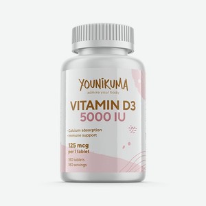Комплексная пищевая добавка YOUNIKUMA Витамин Д3 5000 ме 180 таблеток