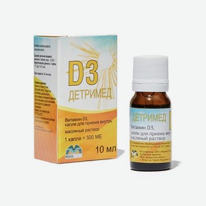 БАД Medical Horizon Детримед D3 Витамин Д3 500МЕ капли для приема внутрь для взрослых