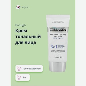 BB-крем ENOUGH Collagen bb 3 in 1