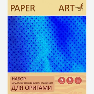 Набор бумаги для оригами КАНЦ-ЭКСМО Переливы цвета 6л