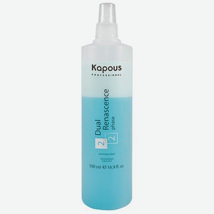 Сыворотка для волос Kapous Увлажняющая для всех типов Dual Renascence 2 phase 500 мл