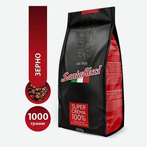 Кофе в зернах Santa Ricci Super Crema 1 кг 1000 гр
