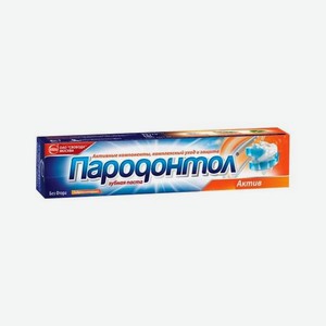 Зубная паста <Пародонтол> активные компоненты комплекс уход и защита 124 г Россия