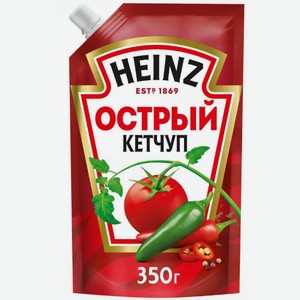Кетчуп Heinz 320г д/п острый