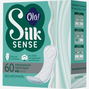 Прокладки Ola Silk Sense Daily ежедневные 60шт