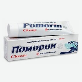 Зубная паста Pomorin Сlassic Whitening мягкое отбеливание защита десен, 100 мл