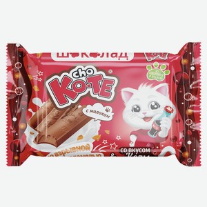 Шоколад молочный Cho Ko-Te со вкусом Колы, 43 г