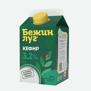 Кефир БЕЖИН ЛУГ 3.2% 450гр