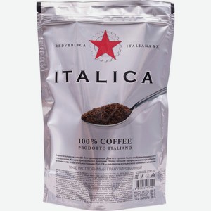 Кофе растворимый Italica, 180 г