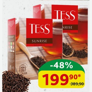 Чай чёрный Tess Sunrise, 180 гр (100 пак.*1,8 гр)