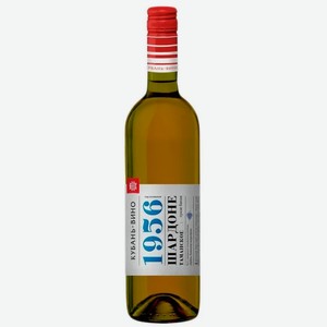 Вино ЗГУ Таманское 1956 Шардоне 0,75л бел.п/сл 12%